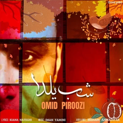 دانلود آهنگ امید پیروزی به نام شب یلدا