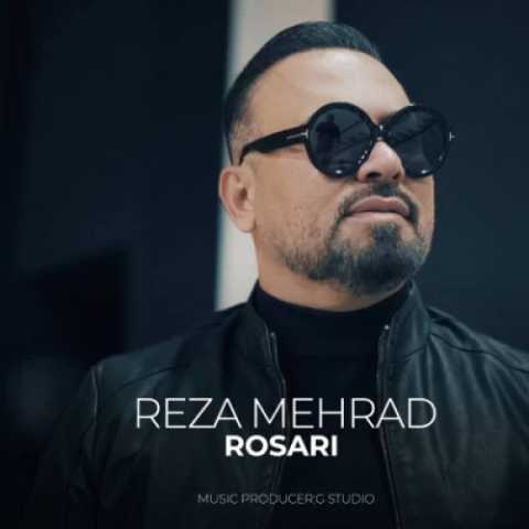 دانلود آهنگ رضا مهراد به نام روسری