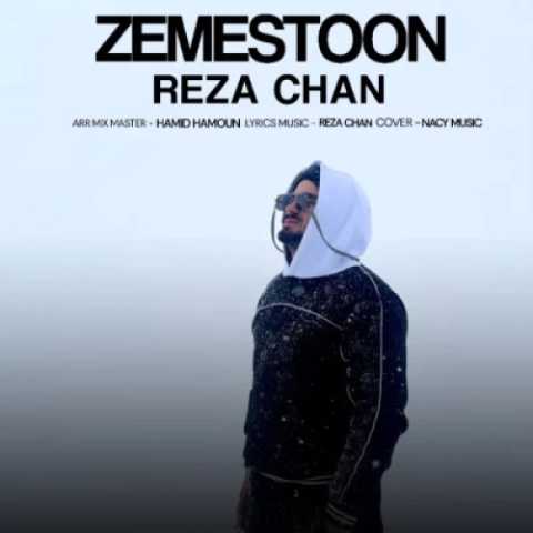 دانلود آهنگ رضاچان به نام زمستون