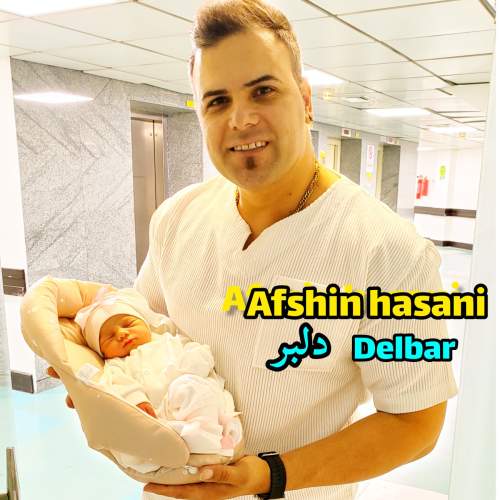دانلود آهنگ افشین حسنی به نام دلبر