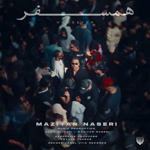 دانلود آهنگ مازیار ناصری به نام همسفر